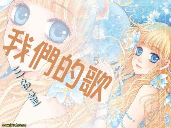 暗黑传说单机版