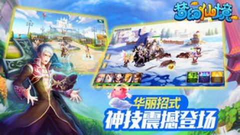 男人说不能对我一个人好吗+怎么回复？游戏画面